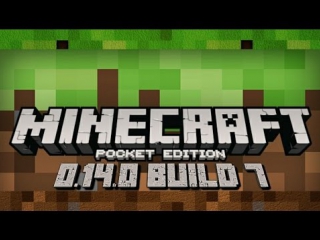 download minecraft pe 0 14 0 build 7 apk|overview minecraft pe 0 14 0 build 7 apk