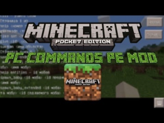 the best command mod for minecraft pe 0 13 1/0 13 0