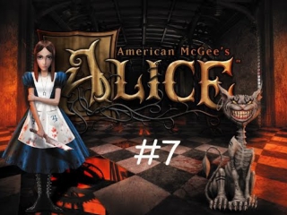 alice episode 7 fighting the centipede