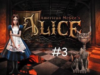 alice episode 3 new enemies