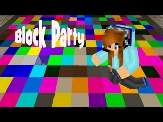 block party mini game