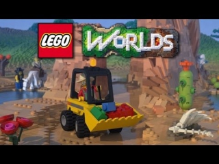 lego worlds i'm building a home