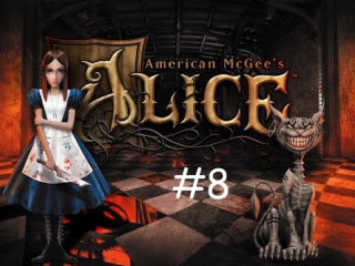 alice episode 8 lost in 4 pines