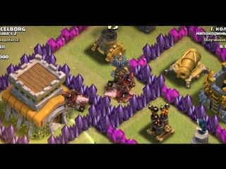 hogami attack lvl 2 (clash of clans)