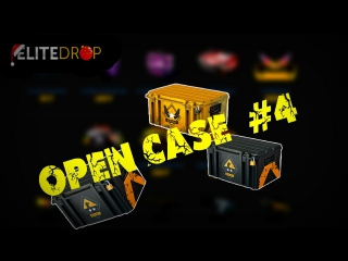 elitedrop - open case 4