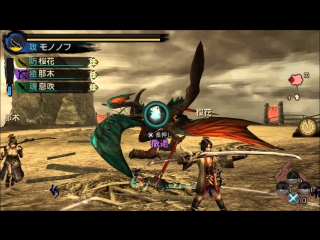 toukiden kiwami demo gameplay (psp ver)