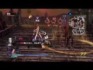 [ps4] musou orochi 2 ultimate - [1080p] gameplay 3