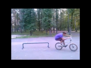 double peg grind, double peg grind 180 leonidbelov