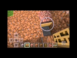 minecraft pe - gears 1