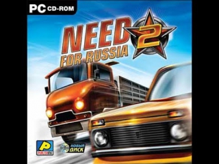 need for russia 2 [5th series. chevrolet niva]