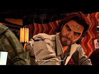 the wolf among us - episode 1 - episode 5 - bar clatter of hooves