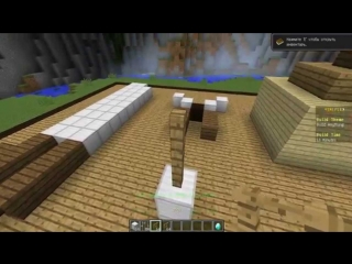 big game minecraft master builders