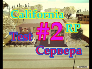 server test | california rp | 2