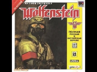 return to castle wolfenstein - pc [1st series. escape from captivity]