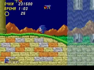 sonic the hedgehog 2 - sega genesis [series 3. atlantis]