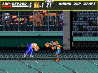 streets of rage 1 [part 3, city slums]