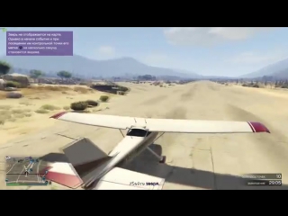 gta 5 online - miracles on expressions.