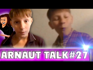 arnaut talk27-teachers/phrases of teachers.