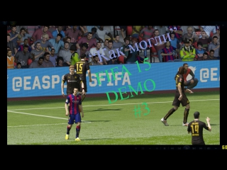 {fifa 15 demo}- how could 3