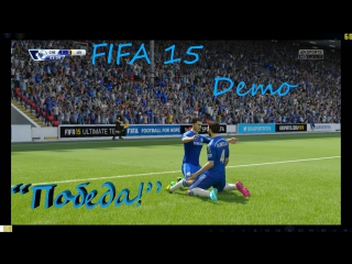 {fifa 15 demo} - victory 2