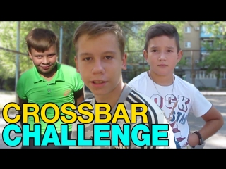 hit the bar (crossbarchallenge)