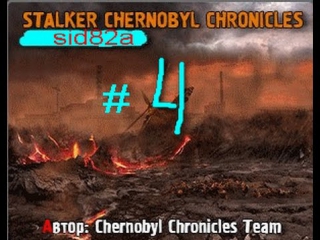 lets play by mod stalker chernobyl chronicles 4