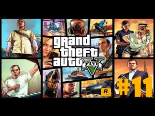 gta 5 (pc) - 11 - programmers