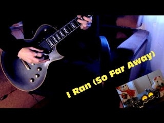 bowling for soup - i ran (so far away) (a flock of seagulls) - guitar cover by marteec