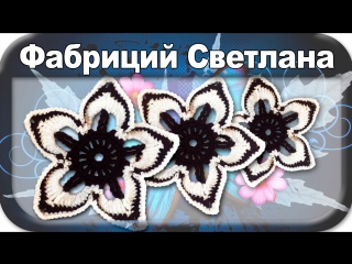 flower for decoration, crochet for beginners, crochet.