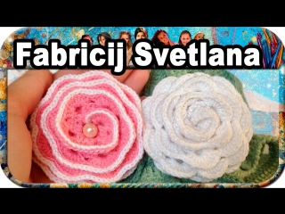 volumetric rose, crochet for beginners, crochet.